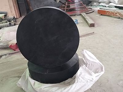 大荔县GJZ板式橡胶支座的主要功能工作原理